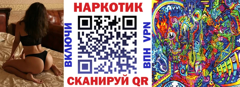 Где купить Сунжа MDMA  Бошки Шишки  APVP  Гашиш  Меф  КОКАИН 