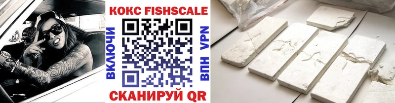 omg ссылки  магазин продажи   Сунжа  КОКАИН 97% 
