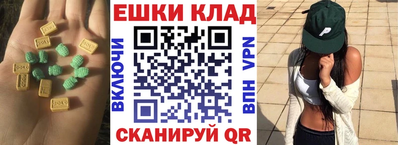 ЭКСТАЗИ Punisher  Сунжа 