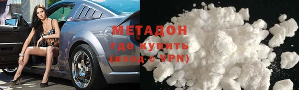 круглые Майский