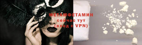 дурь Ельня