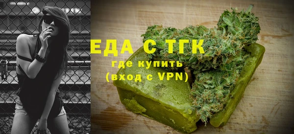 сатива Зерноград