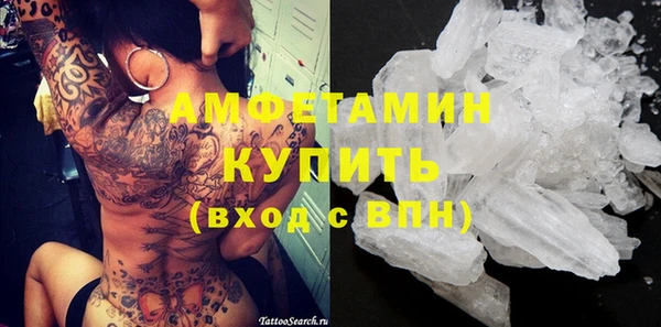 стафф Арсеньев