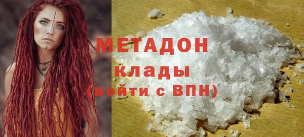 прущая мука Аркадак