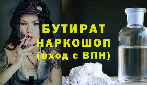 не бодяженный Магадан
