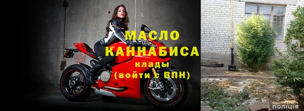 стафф Арсеньев