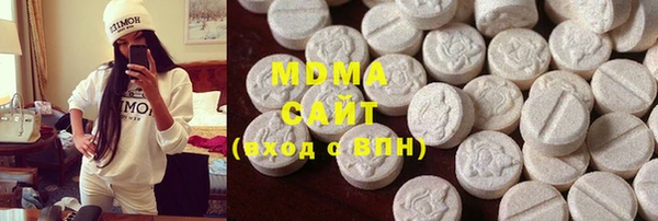 стафф Арсеньев