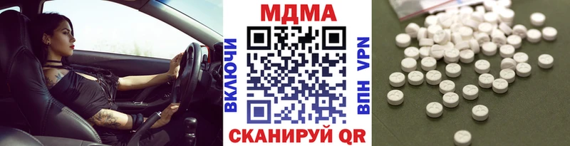 сколько стоит  Сунжа  MDMA кристаллы 