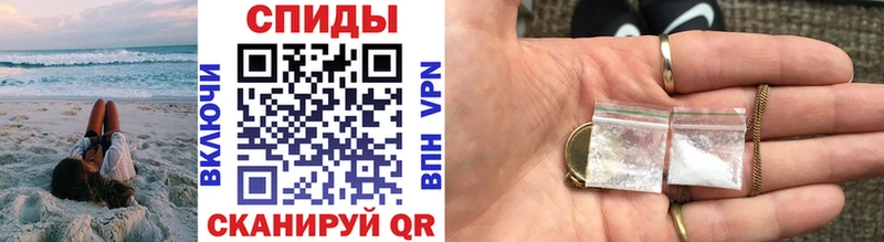 OMG зеркало  Сунжа  Первитин витя 