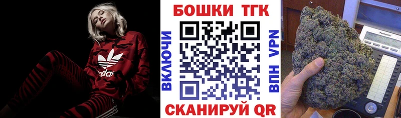 blacksprut рабочий сайт  даркнет сайт  Сунжа  Каннабис ГИДРОПОН 